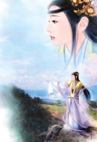 姐姐的內褲